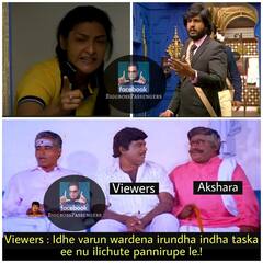 Bigg Boss 5 Tamil Memes: இனி விஜய் சேதுபதிதான் ஹோஸ்டா? வைரலான பிக்பாஸ் மீம்ஸ்