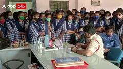 Srikakulam: స్కూల్లో టపాసులు కాల్చిందని విద్యార్ధినని రూమ్‌లో బంధించిన ప్రిన్సిపాల్