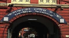 Kolkata Municipal Election: ১ ডিসেম্বর মনোনয়ন জমা, ৪ ডিসেম্বর মনোনয়ন প্রত্যাহারের শেষ দিন| Bangla News