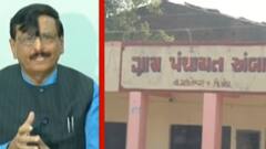 કોણ બનશે સરપંચ?: ગ્રામપંચાયતની ચૂંટણી અંગે શ્રમ-રોજગાર પંચાયત મંત્રી બ્રિજેશ મિરજાએ શું કહ્યું?