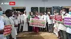 Khammam Farmers Protest: ధాన్యం లెక్క సరిపోదు..స్పందించకుంటే నిరసనలే..!