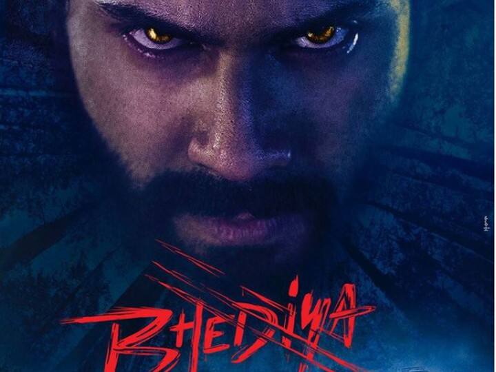 Varun Dhawan's 'Deadly' 'Bhediya' Look Unveiled, Film To Release On November 25 Varun Dhawan's 'Deadly' 'Bhediya' Look Unveiled, Film To Release On November 25