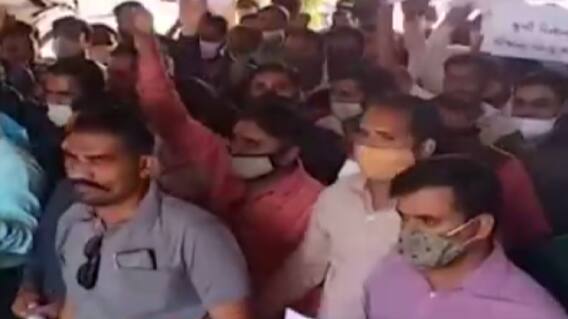 ભાવનગરઃ સરકારી કર્મચારી સંગઠનોએ આપ્યું કલેક્ટરને આવેદનપત્ર, શું કરી માંગ?