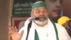 Kisan Andolan का एक साल पूरे होने पर गाजीपुर बॉर्डर से बोले Rakesh Tikait| HINDI NEWS