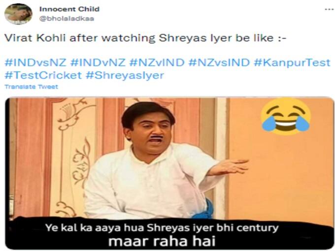 શ્રેયસ ઐય્યરે 171 બોલમાં 13 ચોગ્ગા અને બે સિક્સની મદદથી 105 રનની શાનદાર ઇનિંગ રમી હતી.