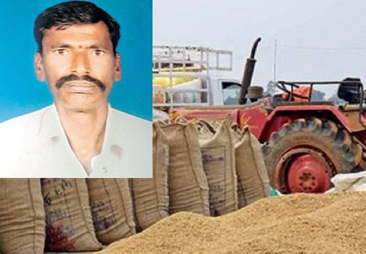 Kamareddy Farmer Dies At Paddy Purchase Centre in Kamareddy district Farmer Death: కామారెడ్డిలో గుండెపోటుతో మరో రైతు మృతి.. కుప్పల మీదే కూలుతున్న అన్నదాతలు..!