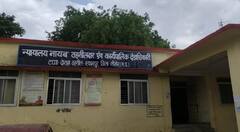 MP News: सीहोर में एसडीएम बनकर प्रशासनिक अधिकारियों पर दिखाया था रौब, अब हो गई इतने साल की सजा