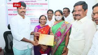 ఎమ్మెల్సీగా ఎన్నికైనట్లు ఆర్వో నుంచి ధృవీకరణపత్రం అందుకున్న కల్వకుంట్ల కవిత