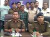 Durg News: पुलिस ने सुलझाई गार्ड मर्डर केस की गुत्थी, वायर में प्लग लगाने को लेकर हुआ था विवाद
