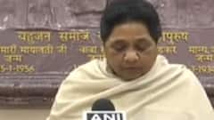 UP Election2022: Mayawati ने की प्रेस कांफ्रेस, सरकार पर बोला हमला| HINDI NEWS