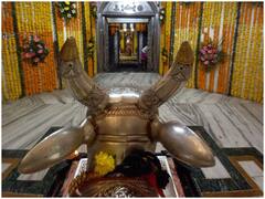 Ujjain News: पुजारियों की प्रार्थना हुई पूरी, 6 दिसंबर से महाकालेश्वर मंदिर के गर्भगृह में भक्तों को प्रवेश की अनुमति