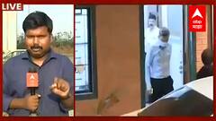 Param Bir Singh : मुंबईचे माजी पोलीस आयुक्त परमबीर सिंह आज चांदीवाल आयोगापुढे हजर राहण्याची शक्यता