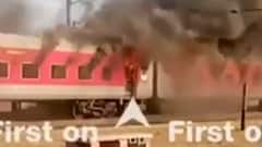 Delhi से रवाना हुई Durg Express की चार बोगियों में लगी आग