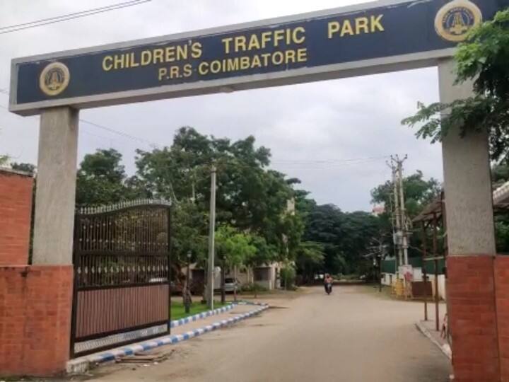 Bomb threat to Coimbatore Police Training School