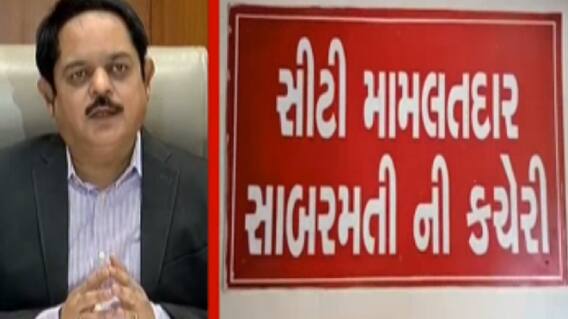 અમદાવાદઃ કોરોનાની સહાય મેળવવા એકથી વધુ વારસદાર હોય તો કરવું પડશે પરિવારે સોગંદનામું