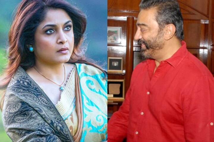 Bigg Boss 5 Tamil Ramya Krishnan to host BiggBoss season 5 tamil in absence of Kamal Haasan Bigg Boss 5 Tamil: கமலுக்கு பதில் இவர் ; பிக் பாஸ் நிகழ்ச்சியை தொகுத்து வழங்க ரெடியான ரம்யா கிருஷ்ணன்