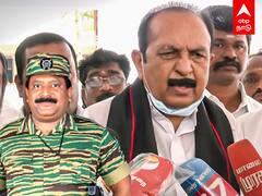 Vaiko: பிரபாகரனுக்காக மழை கூட நின்றுவிட்டது - வைகோ
