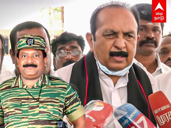 Vaiko: பிரபாகரனுக்காக மழை கூட நின்றுவிட்டது - வைகோ