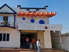 Ambikapur News: पैक्ड ड्रिंकिंग वाटर की फैक्ट्री पर छापेमारी, जांच के लिए भेजे गए सैंपल