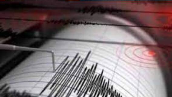 Morning Headlines : ভূমিকম্পে কেঁপে উঠল কলকাতা, রিখটার স্কেলে ভূমিকম্পের মাত্রা ৬.১ Bangla News