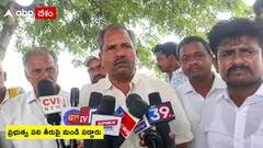 పుట్టపర్తి లో పర్యటించిన మాజీ మంత్రి నిమ్మల కిష్టప్ప