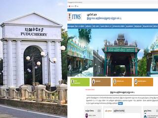 புதுச்சேரியில் கோயில் கணக்குகளை தணிக்கை செய்ய வேண்டும் - ஆளுநர் தமிழிசையிடம் கோரிக்கை மனு