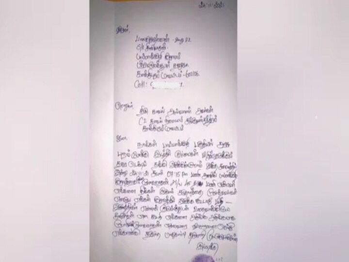 காஞ்சிபுரம் சுங்குவார்சத்திரம் : திமுக பிரமுகரால் மிரட்டப்படுவதாக இருளர் இன மக்கள் புகார்