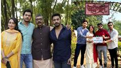 Amropali: বোলপুরে জমে উঠেছে ত্রিকোণ প্রেম! কী চলছে 'আম্রপালি'র শ্যুটিং সেটে?