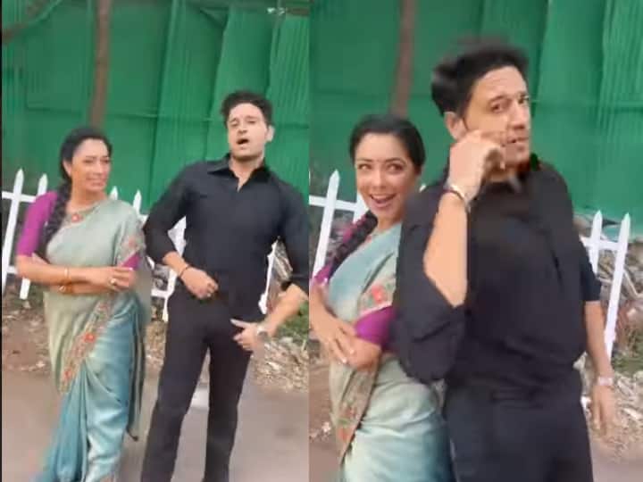 Anupamaa fame actress rupali ganguly dance with anuj kapadia on road, watch the funny video Anupamaa: अनुपमा सीरियल में शादी की खबरों के बीच Rupali Ganguly के साथ सड़क पर डांस करते दिखे Anuj Kapadia, देखिए वीडियो