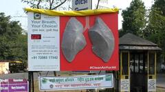 Chandrapur Pollution : चंद्रपूर शहराला प्रदूषणाचा धोका, हवेची गुणवत्ता 200 च्या वर, म्हणजे अतिशय खराब!