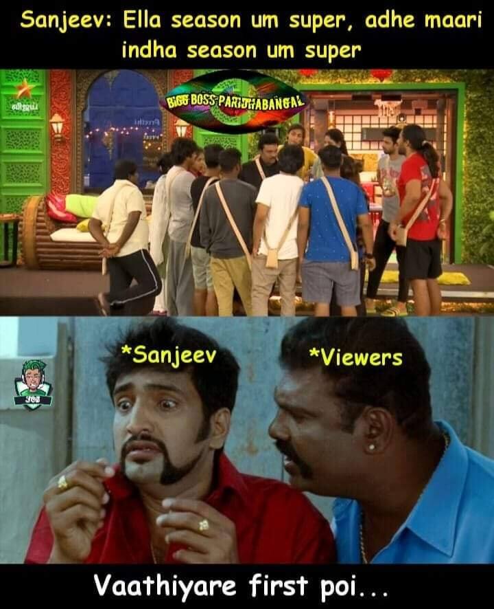 ஒரே ஒரு பொய்!