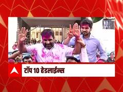 ABP माझा टॉप 10 हेडलाईन्स | 26 नोव्हेंबर 2021 | शुक्रवार