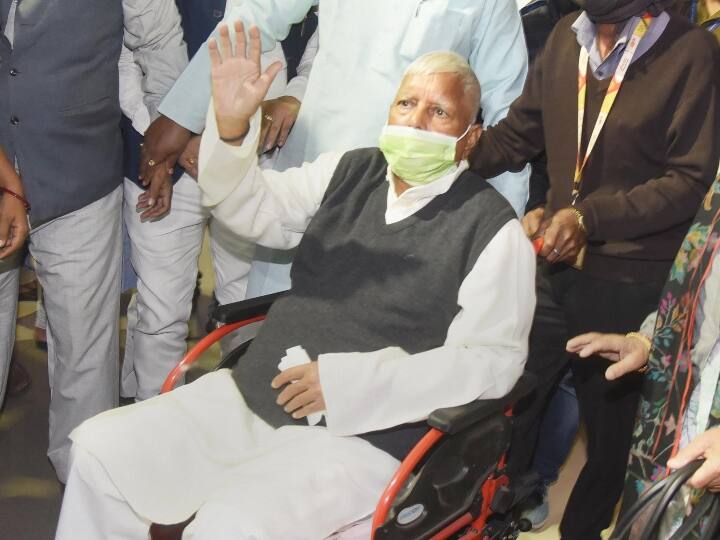 Former Bihar Chief Minister Lalu Prasad Yadav admitted to AIIMS hospital Lalu Yadav Admitted in AIIMS: बिहारचे माजी मुख्यमंत्री लालू प्रसाद यादव एम्स रुग्णालयात दाखल 