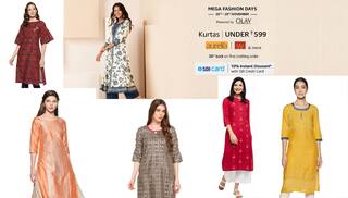 Amazon Sale: 70% की सेल में फटाफट खरीदें ये W, Biba और Aurelia के वुमेन कुर्ते , सर्दी -गर्मी हर मौसम में दिखेंगी स्टाइलिश