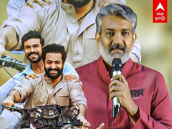 SS Rajamouli: தமிழ் மக்களே மன்னிச்சுடுங்க: RRR படம் குறித்து ராஜமவுலி பேச்சு