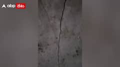 Tirupati: తిరుపతి లో భూకంపం భయం తో పరుగులు తీసిన స్థానికులు