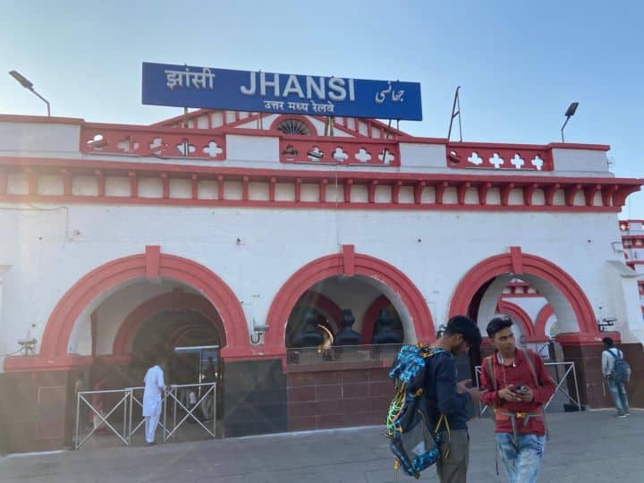 Uttar Pradesh Jhansi station will be changed to 'Veerangana Laxmibai', Aam Aadmi Party said - will protest ANN UP News: झांसी स्टेशन का नाम बदलकर हो जाएगा 'वीरांगना लक्ष्मीबाई', आम आदमी पार्टी ने कहा- करेंगे विरोध