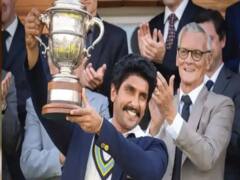 83 Movie Teaser Video: Deepika Padukone और Ranveer Singh की फिल्म 83 के ट्रेलर से पहले दमदार टीजर रिलीज, क्रिकेट के ऐतिहासिक पल की दिखी झलक