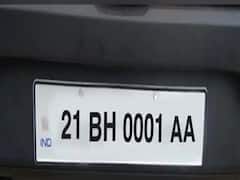 बिहार में दौड़ेंगी भारत सीरीज नंबर वाली गाड़ियां, जानें- क्या हैं इस सीरीज के नंबर लेने के फायदे