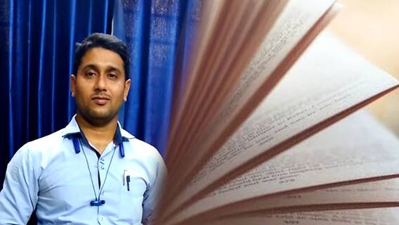 ABP Live Exclusive: লক্ষ্য WBCS! কীভাবে GK এবং Current Affairs-র প্রস্তুতি শুরু করবেন?