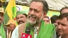 कब खत्म होगा किसान आंदोलन ? महापंचायत को लेकर सुनिए क्या बोले Yogendra Yadav