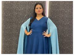 Bharti Singh ने ये तरीका अपनाकर किया 15 किलो वजन कम, आप भी आसानी से पा सकती हैं परफेक्ट फिगर