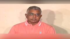 Tripura Election: 'এখানে তো পঞ্চায়েত ভোটেও ডজন ডজন লোক মরে, ওখানে কোনও সন্ত্রাস হয়নি', ত্রিপুরা ভোট নিয়ে দাবি দিলীপের | Bangla News