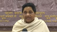 Mayawati ने की निजी क्षेत्र में आरक्षण लागू करने की मांग, बोलीं- नहीं हो रहा संविधान का पालन