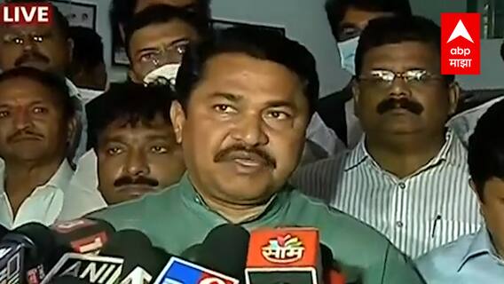 Nana Patole : नागपुराबाबत भाजपकडून कुठलाही प्रस्ताव आला नाही : नाना पटोले