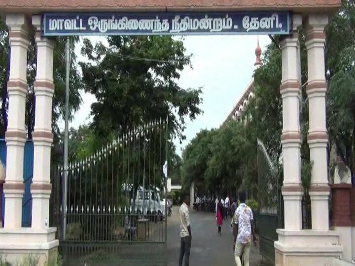 மனைவியை கொன்ற கணவனுக்கு ஆயுள் தண்டனை விதிப்பு