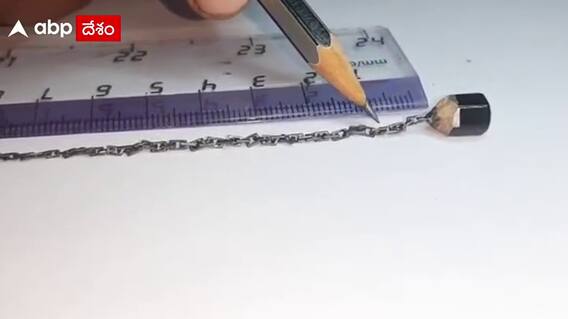 Guinness World Record: సూక్ష్మ కళ లో అద్భుతాలు చేస్తున్న కొప్పినీడి విజయమోహన్