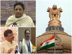 Constitution Day 2021: मायावती बोलीं- आरक्षण कोटा अधूरा, सरकारों को ये दिवस मनाने का अधिकार नहीं, जानिए संविधान दिवस पर किसने क्या कहा