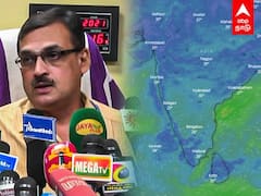 Rain Alert: எங்கெல்லாம் மிக பலத்த மழை பெய்யும் - எச்சரித்த வானிலை மையம்