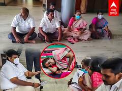 Karur : அழைக்காத ஆட்சியர்.. விடாத ஜோதிமணி..கரூரில் பரபரப்பு!